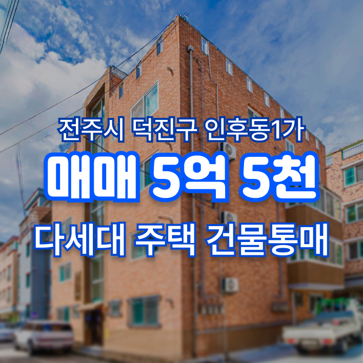 광고 배너 1